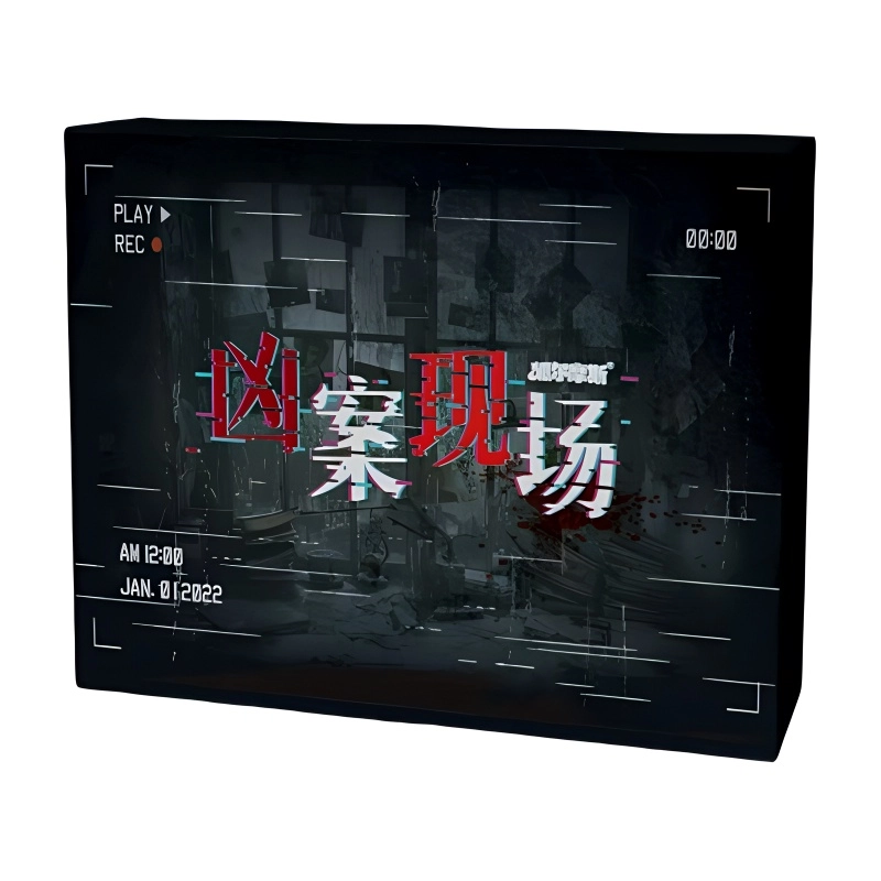 LEHUI TOYS
