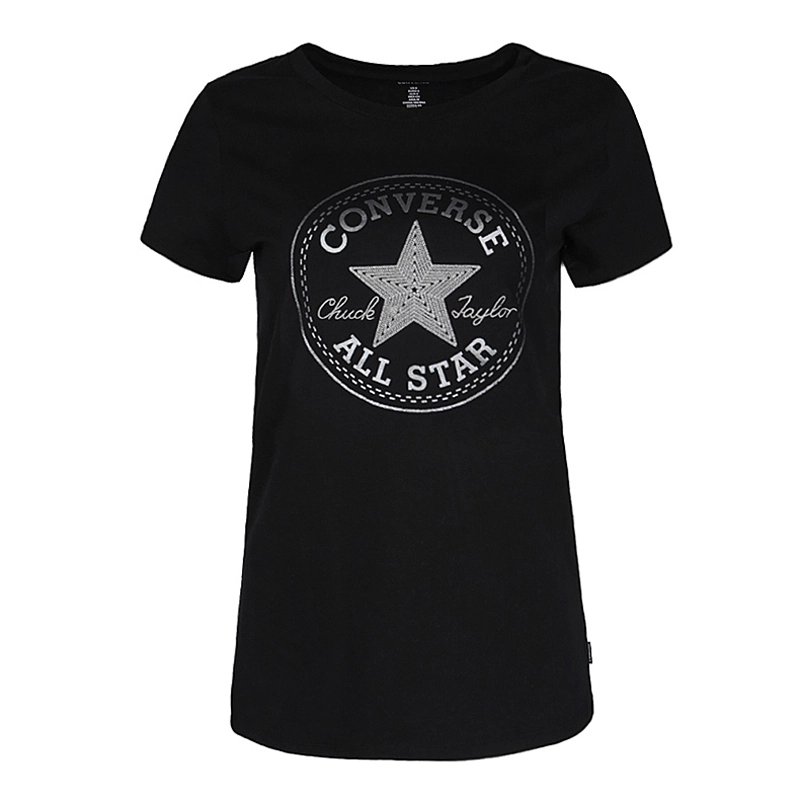 Converse T