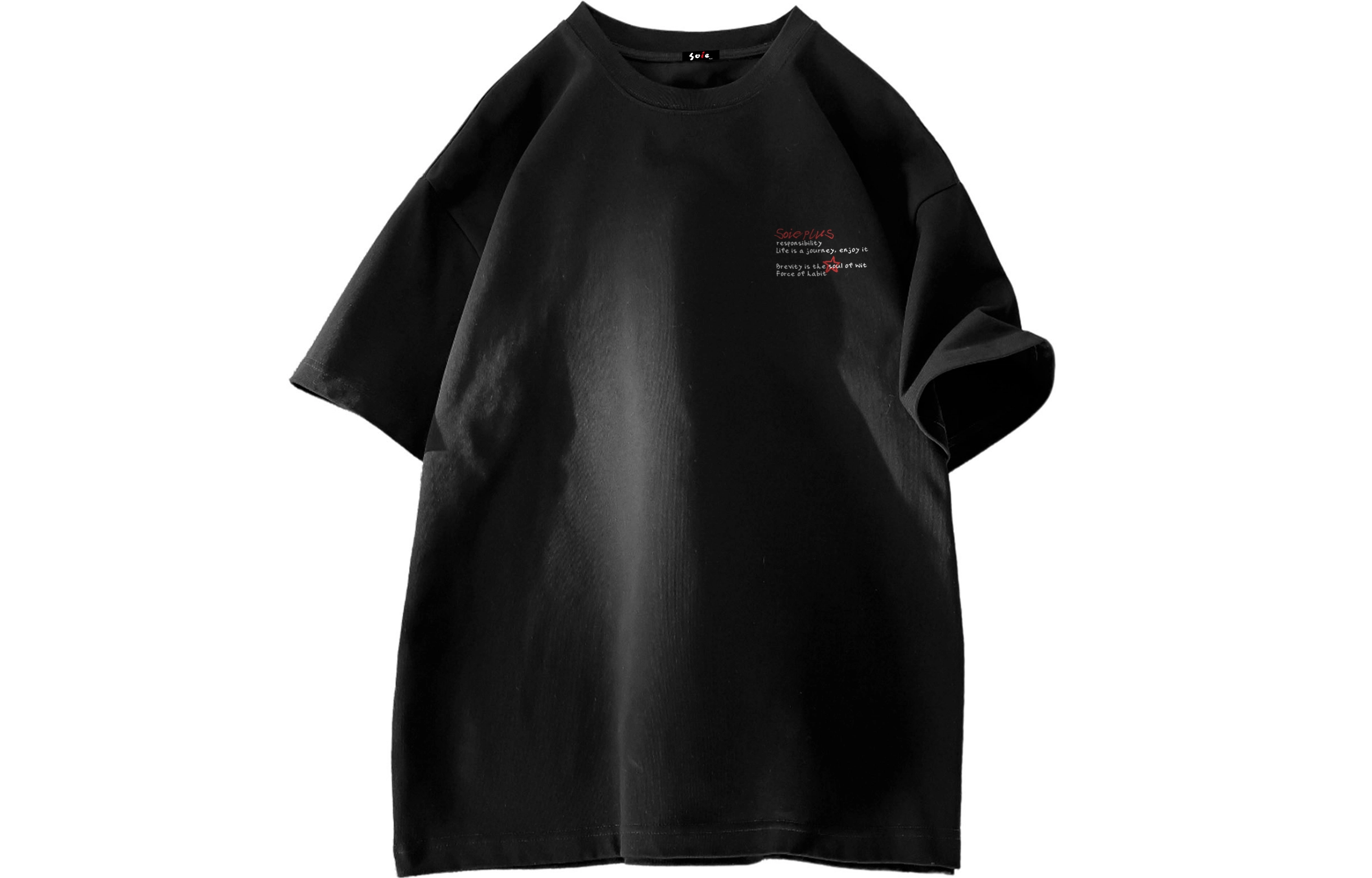 SOIEPLUS T