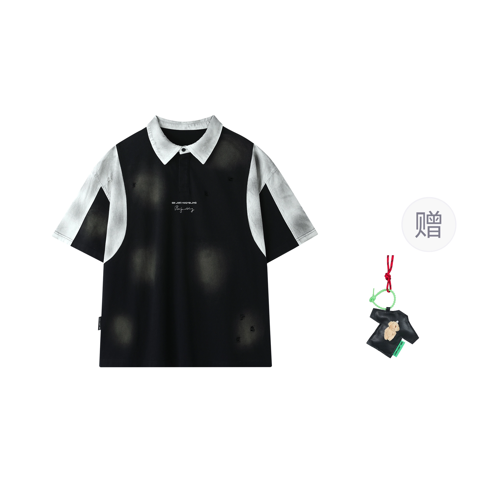 BJHG Polo