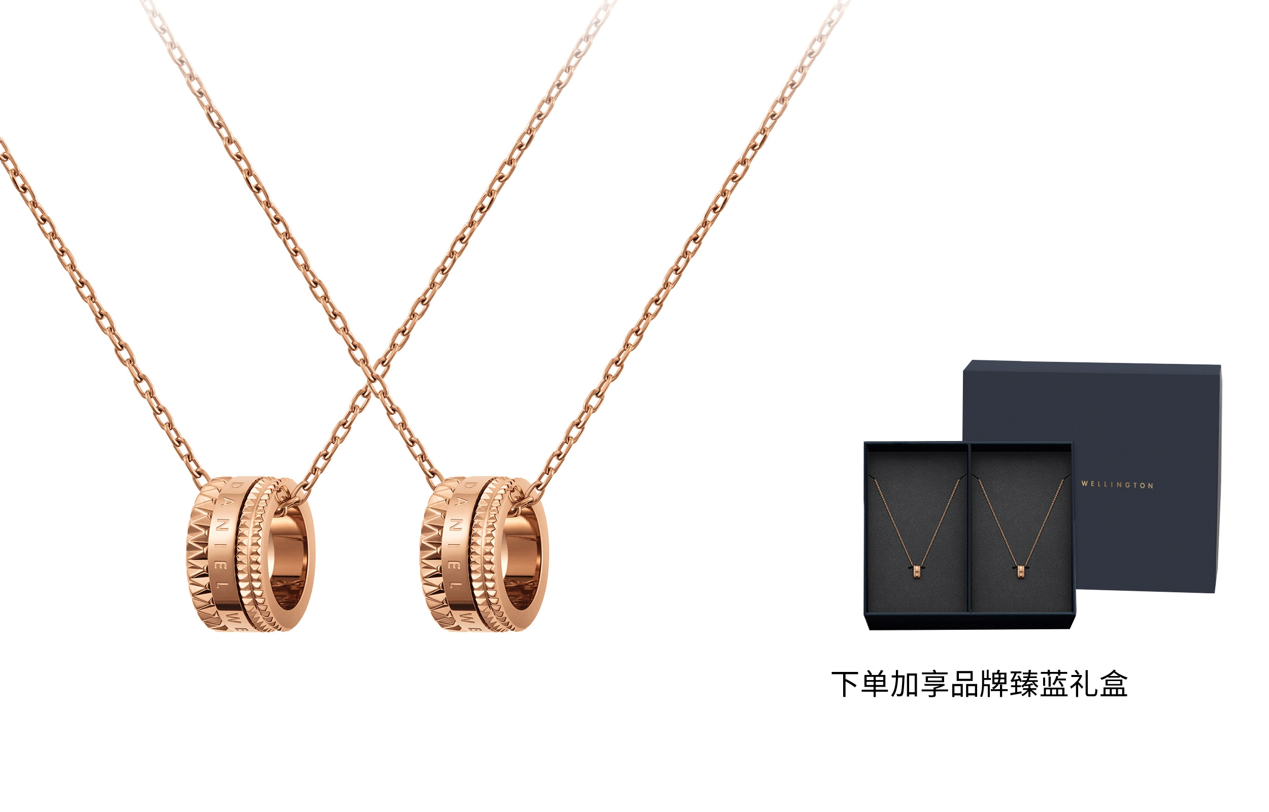 DanielWellington DW