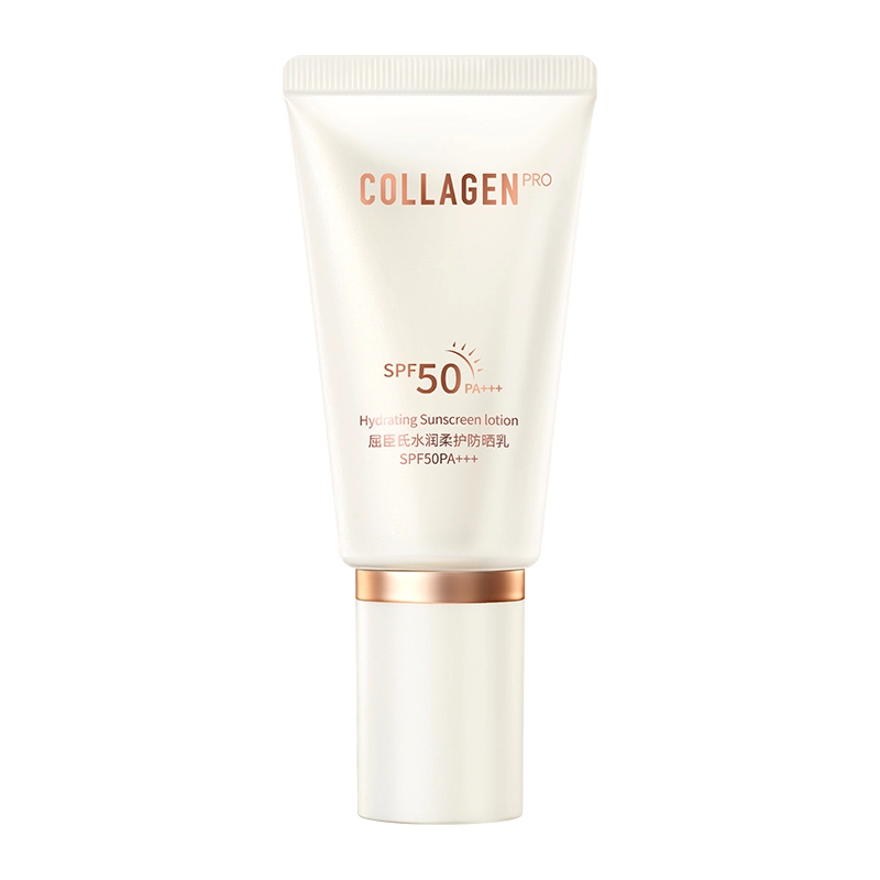 WATSON'S SPF50 PA++