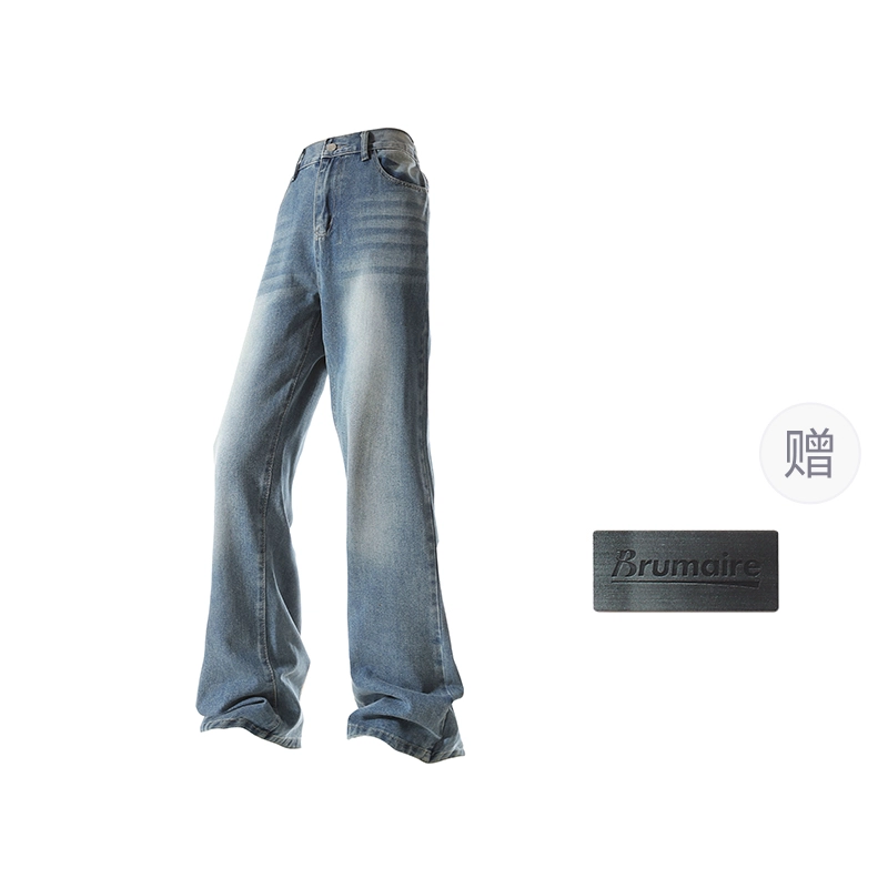BRUMAIRE cleanfit