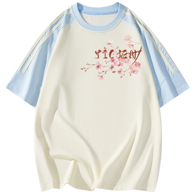 YICHEN logoT
