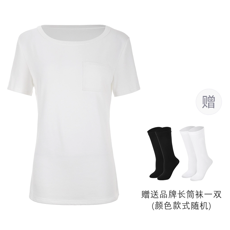 BSEVENI T