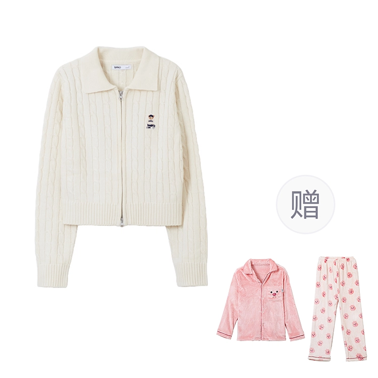 SPAO