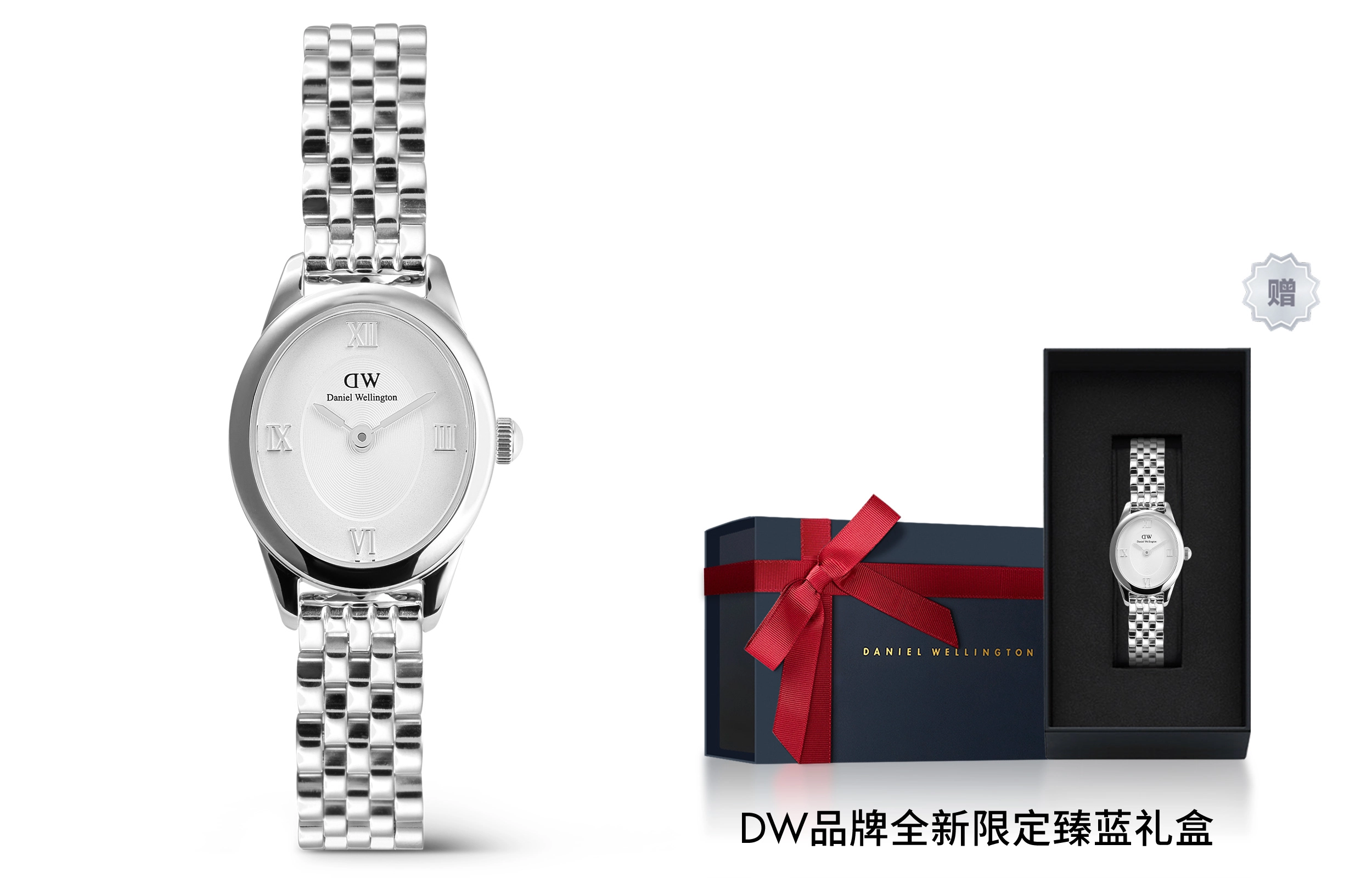 Daniel Wellington DW DW OPHELIA 25.5x22mm