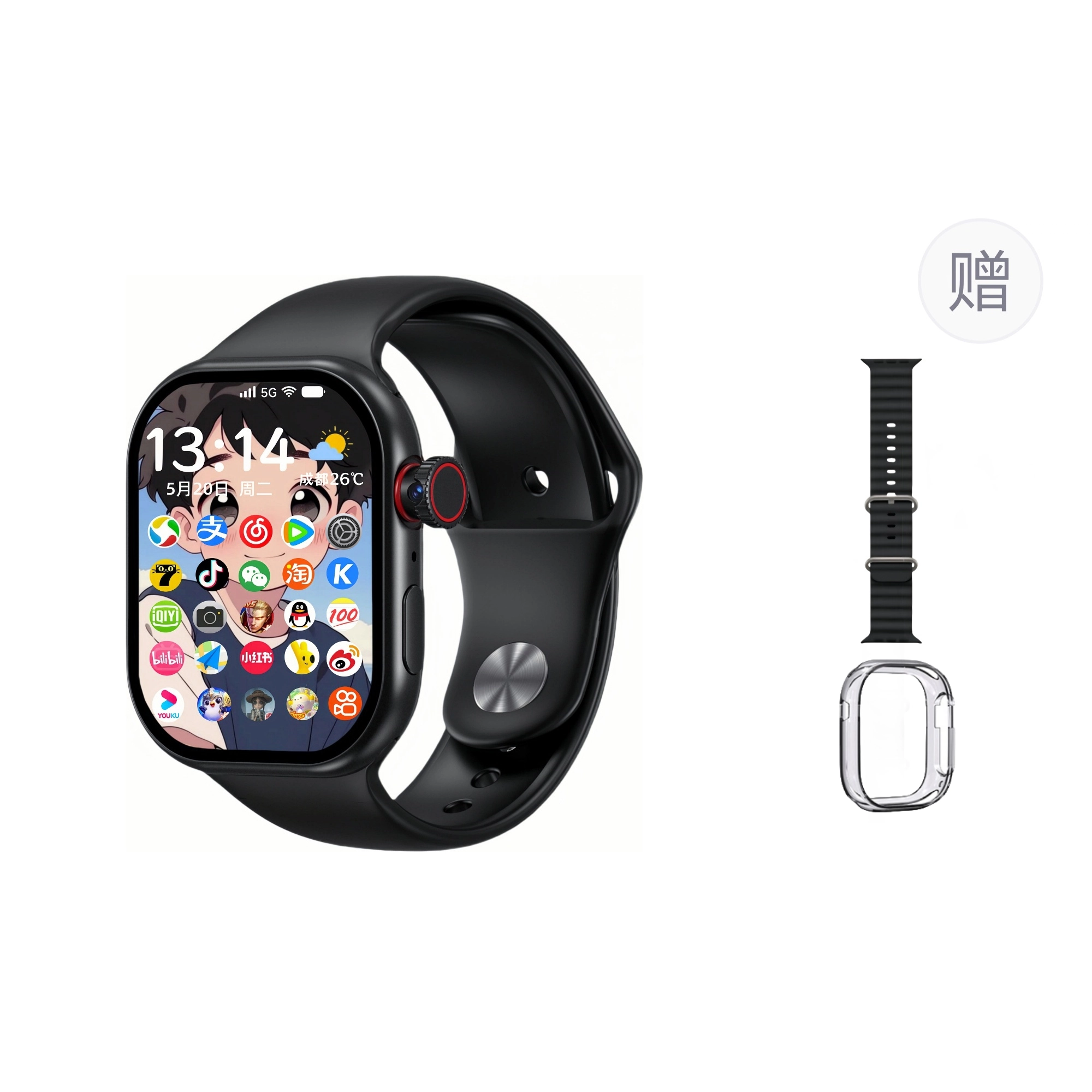 ROCK app QQWiFi