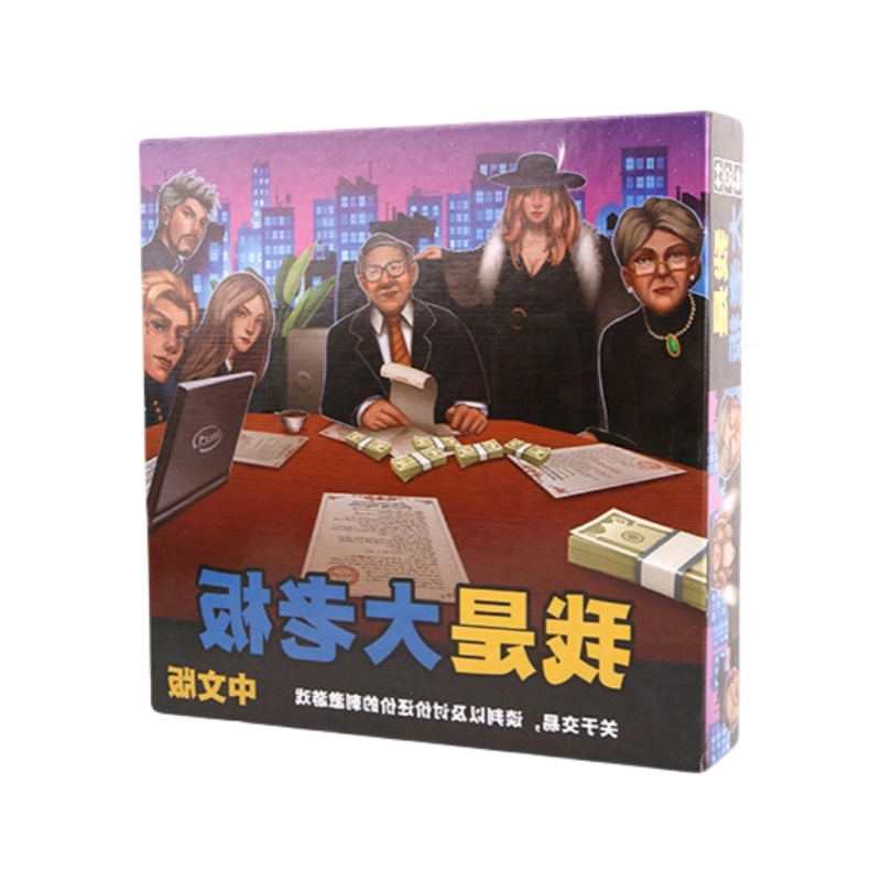 LEHUI TOYS