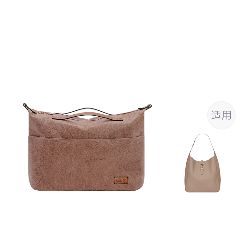 YSL Hobo