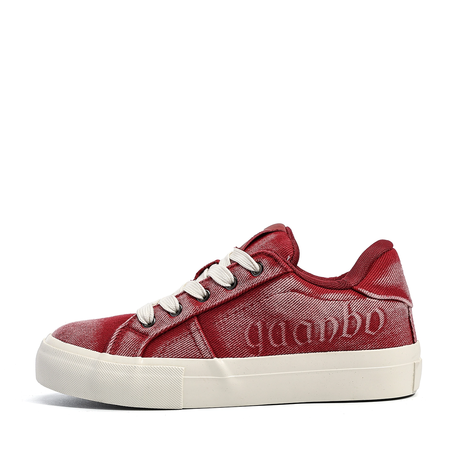 Feiyue