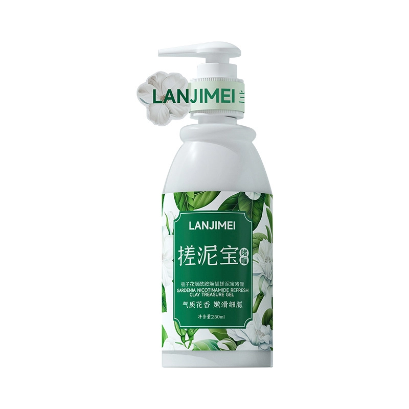 兰肌美 搓泥宝啫喱磨砂膏 去角质保湿清洁