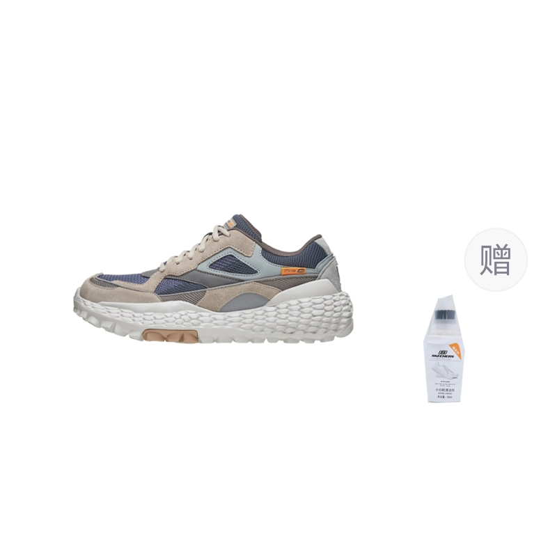 Skechers Monster