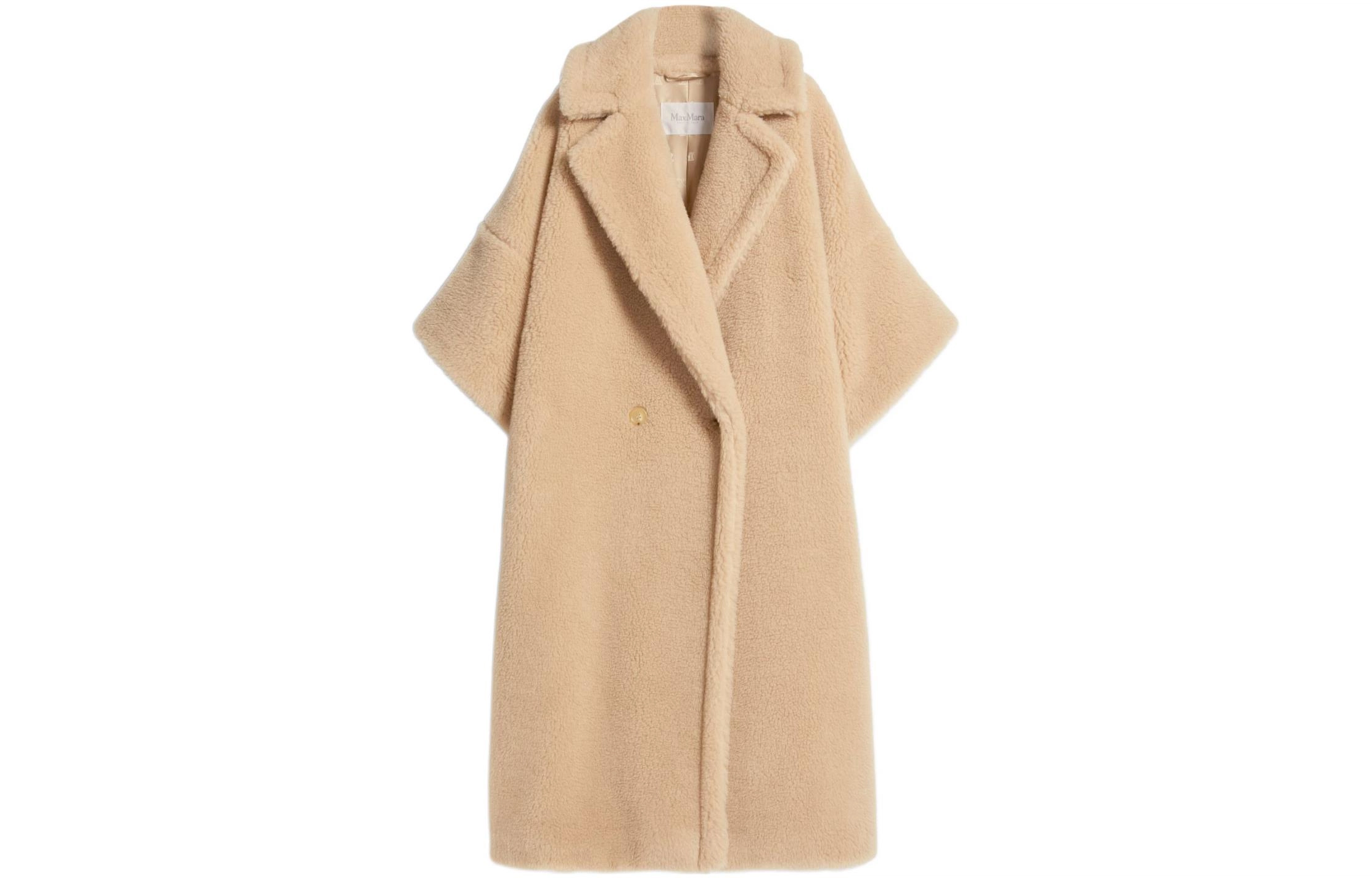 MaxMara Primo Teddy