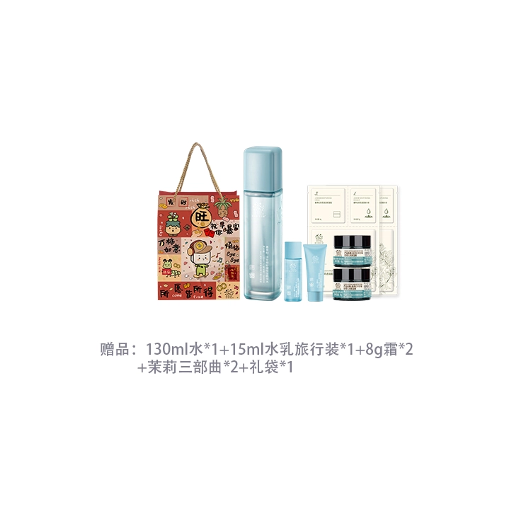 3.0 130ml+130ml4130ml+50ml2
