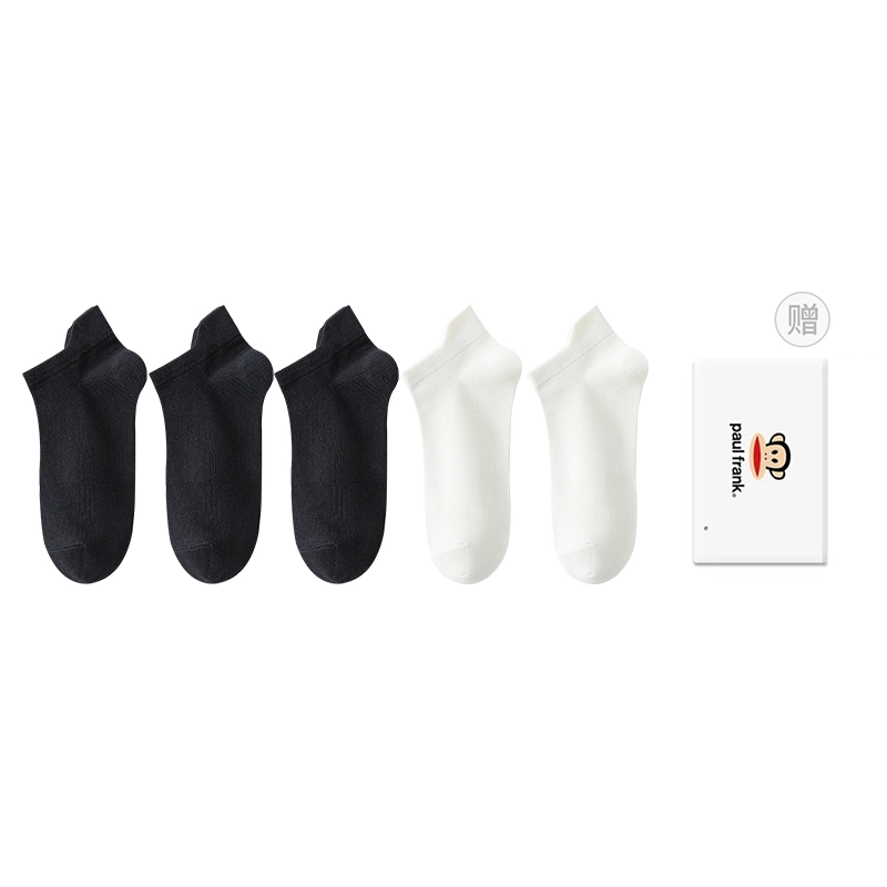 PAUL FRANK 100 5