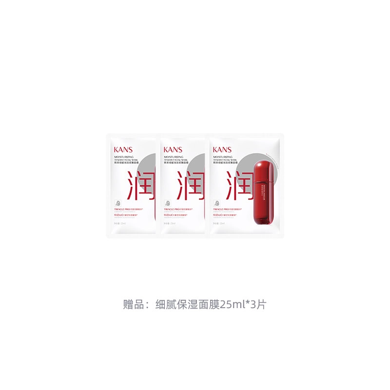 100ml+50ml*2+50ml*2