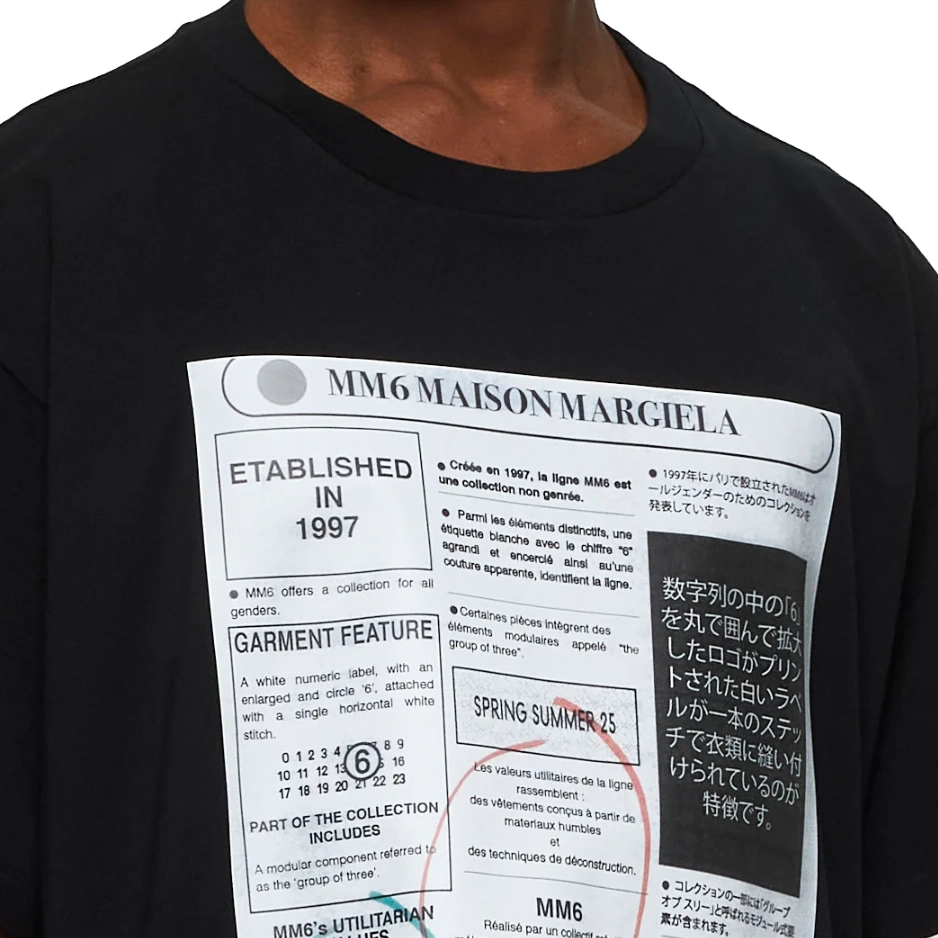 MM6 Maison Margiela T