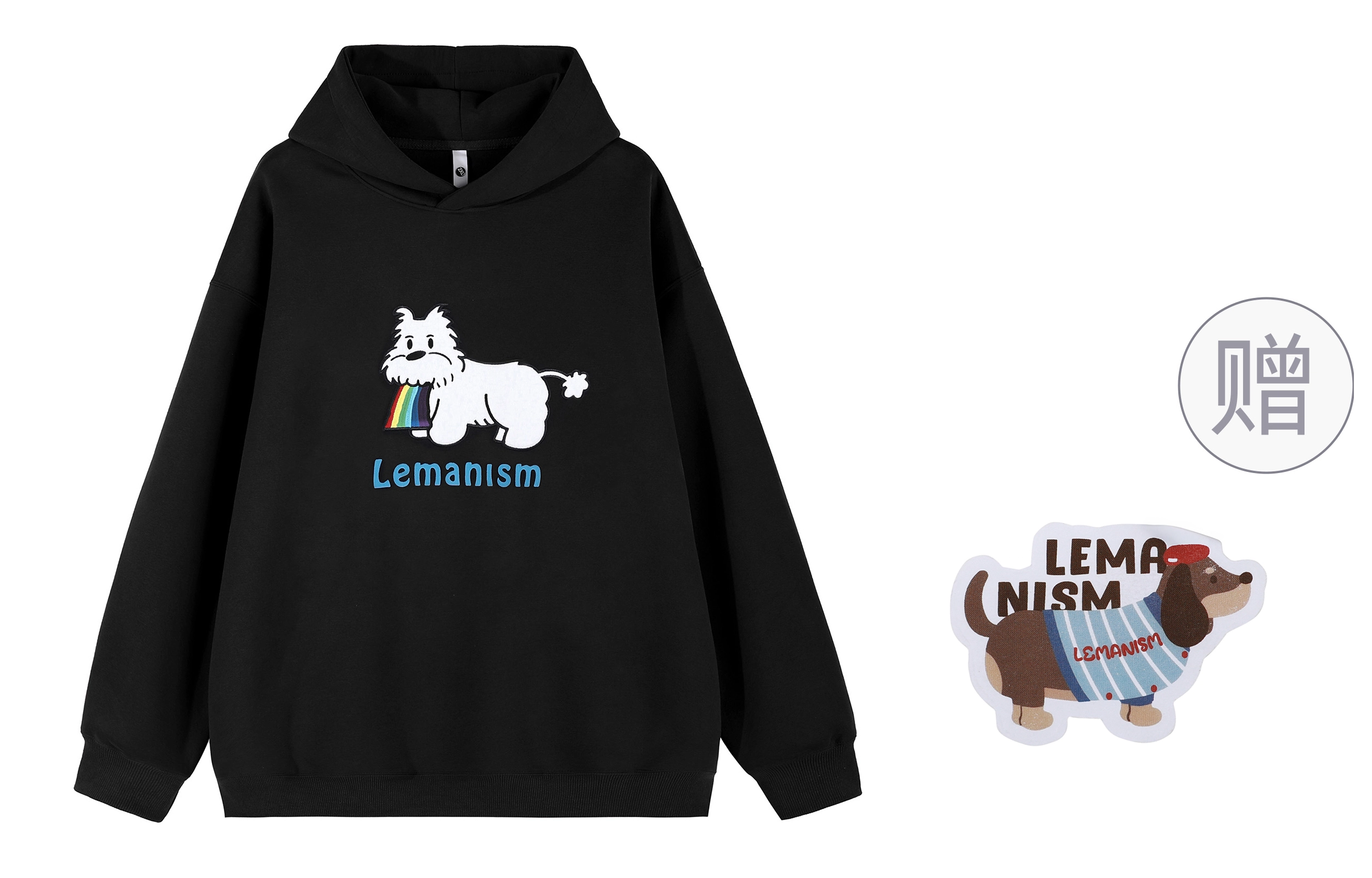 LEMANISM