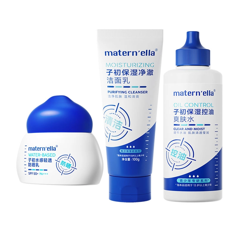 50g+100g+100ml