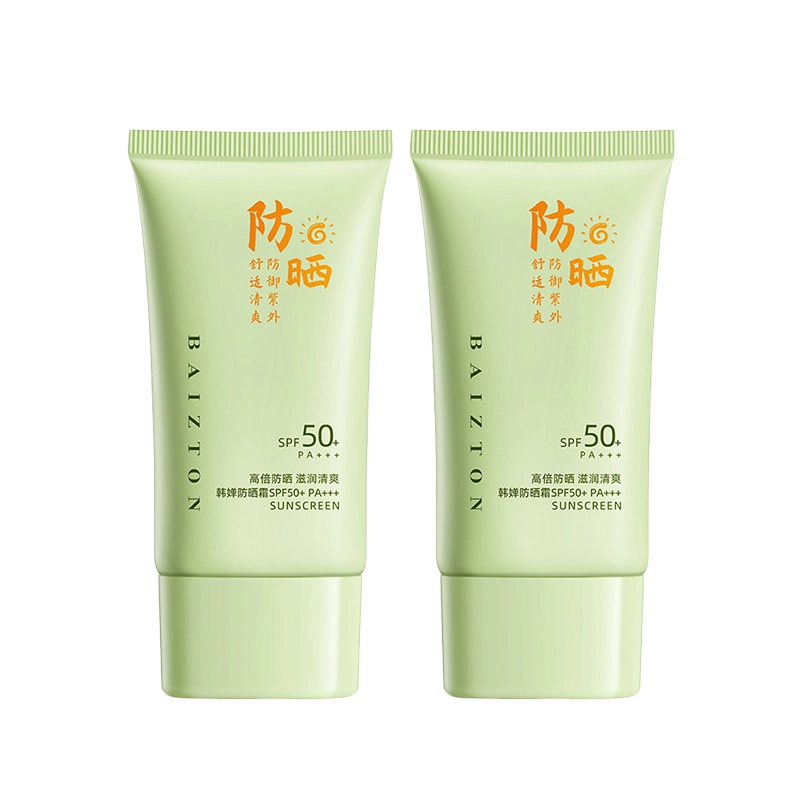 韩婵 水润倍护防晒霜 保湿 滋润清爽舒润靓肤