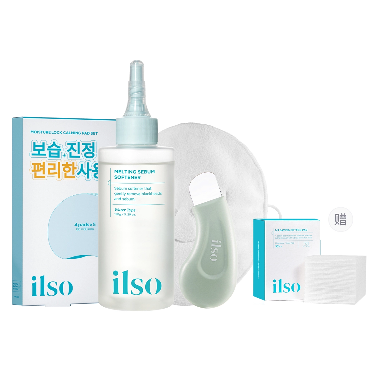 ILSO 3