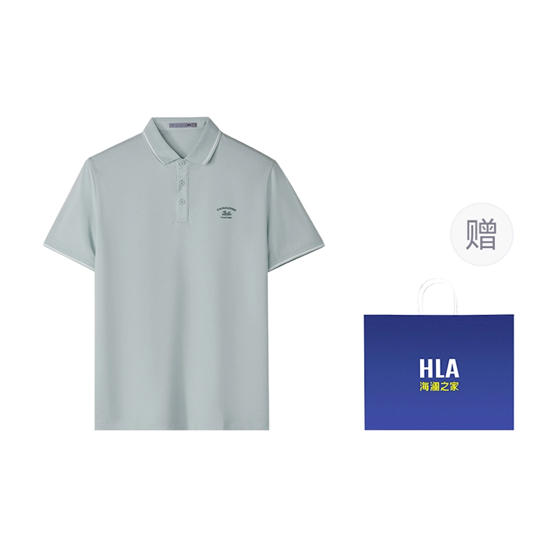 HLA CNY Polo