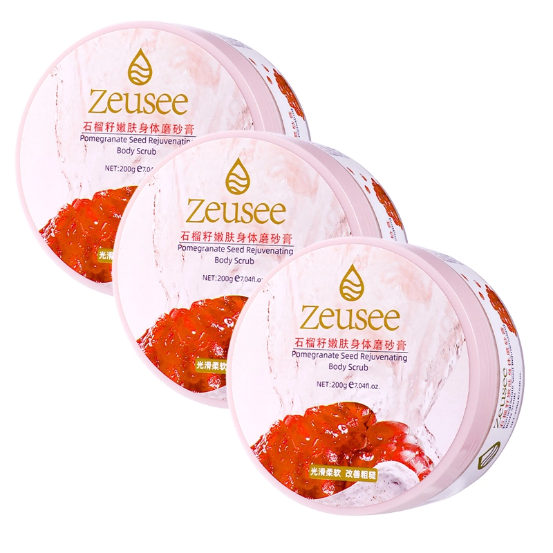 ZEUSEE 200g