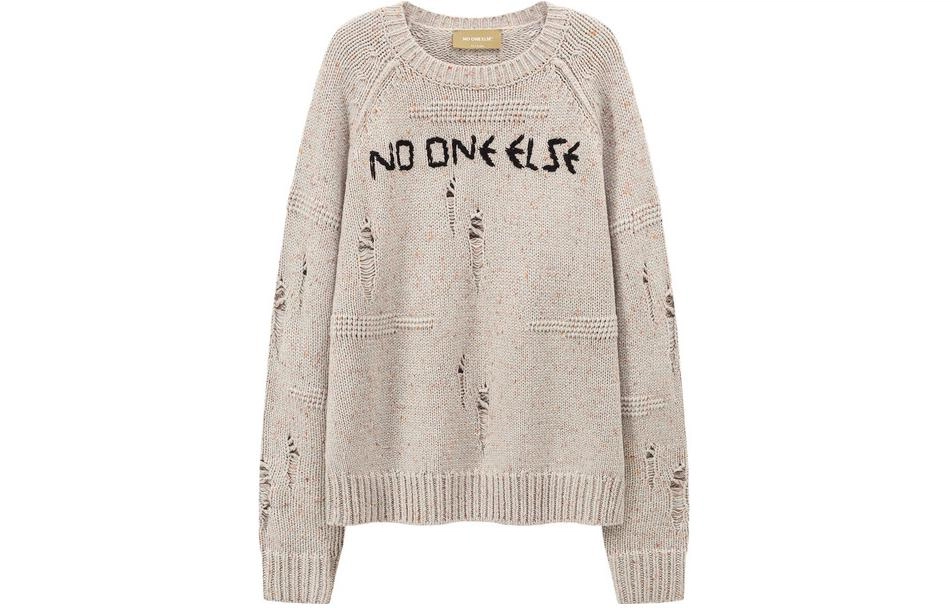 NO ONE ELSE