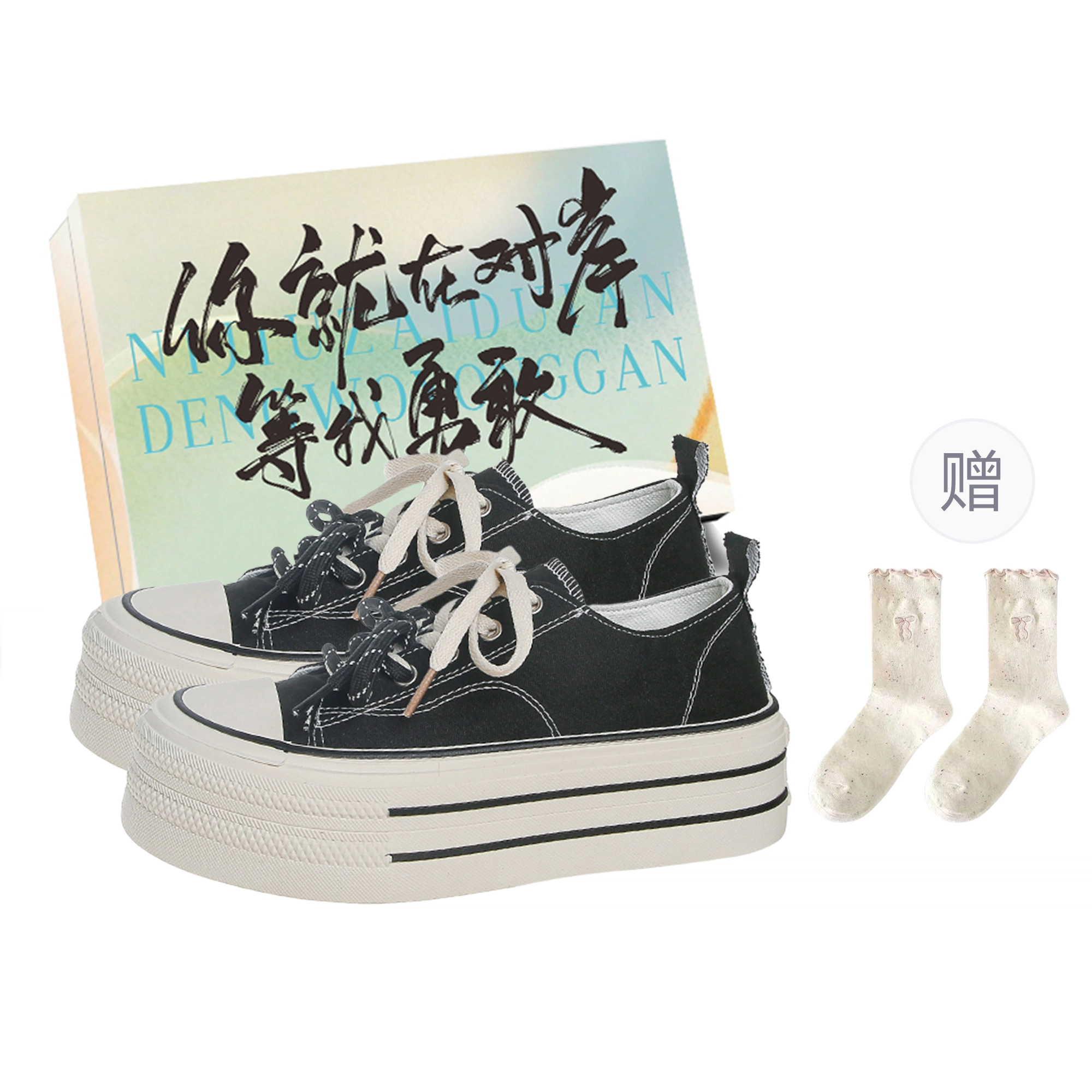 JimiXiong