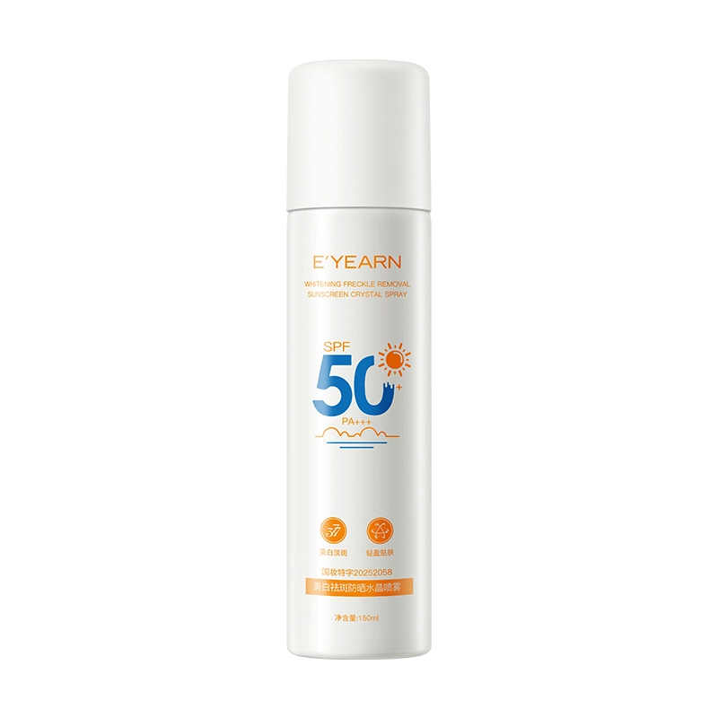 E'YEARN SPF50+PA++ 150ml