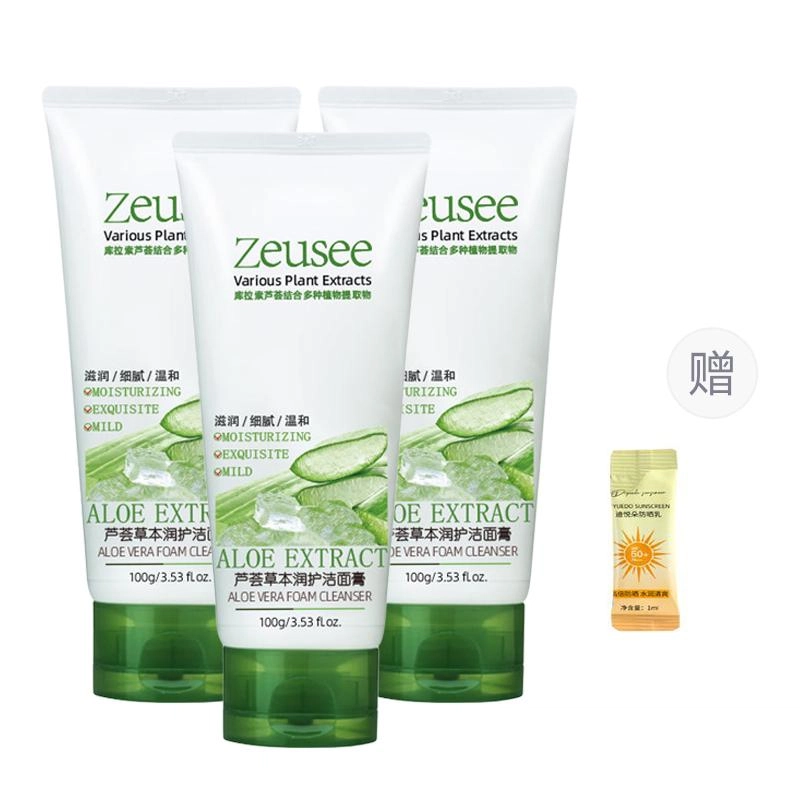 ZEUSEE