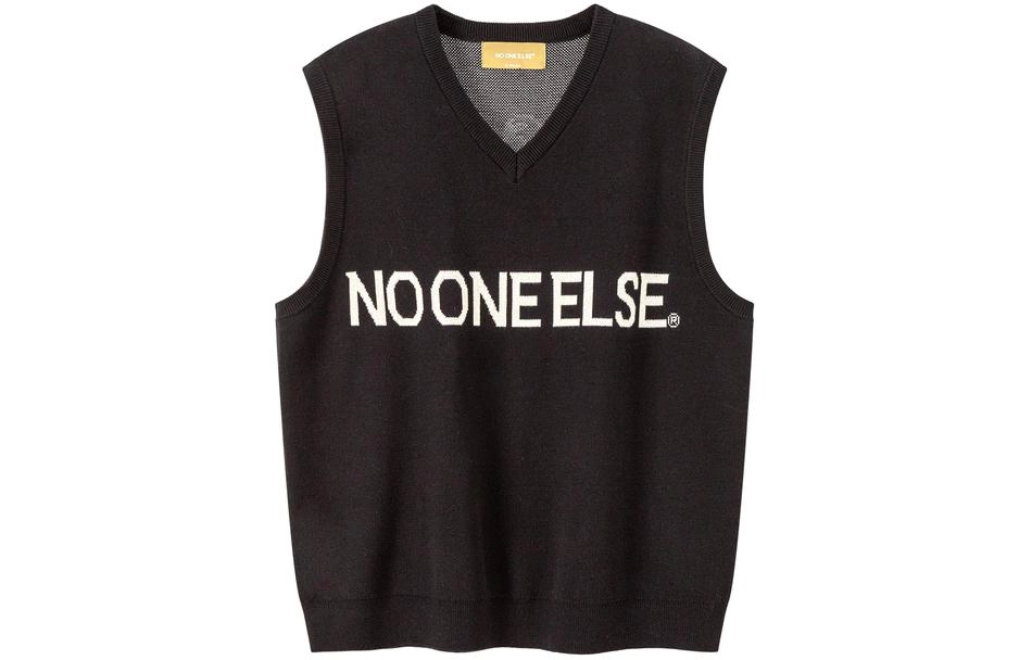NO ONE ELSE V
