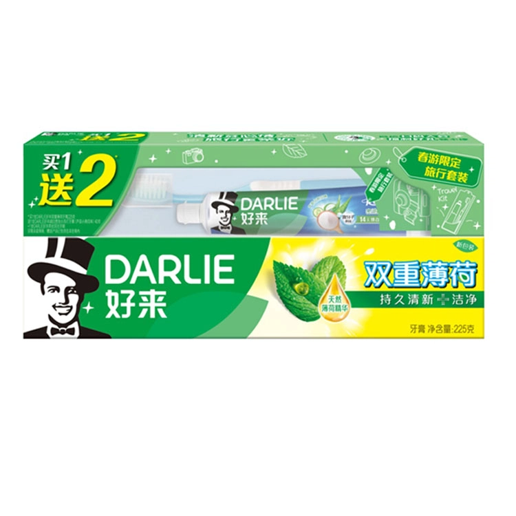 DARLIE