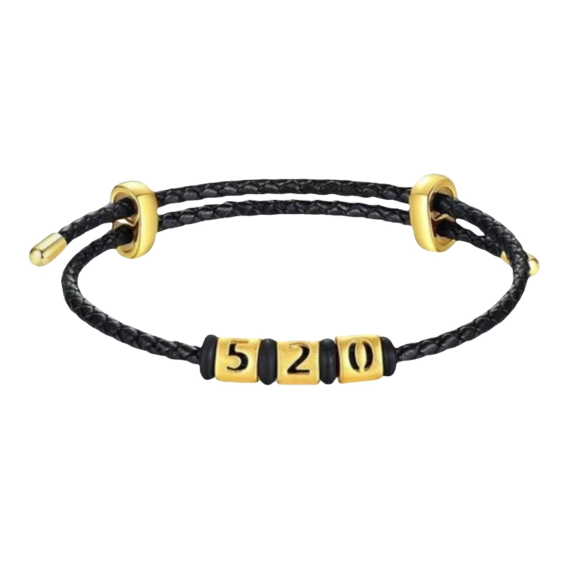 5 2 0 999