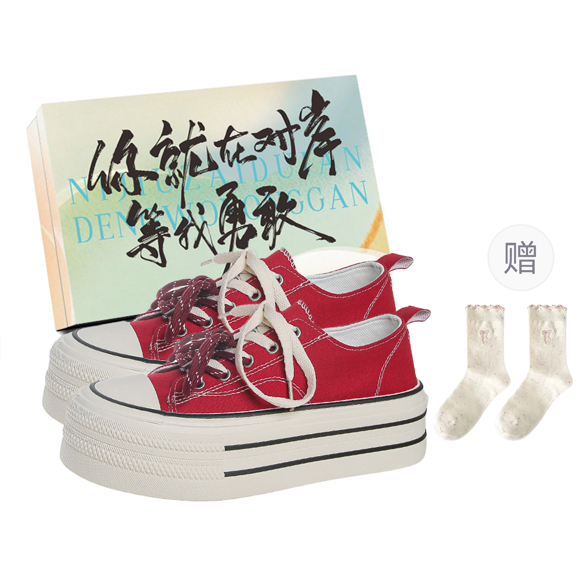 JimiXiong