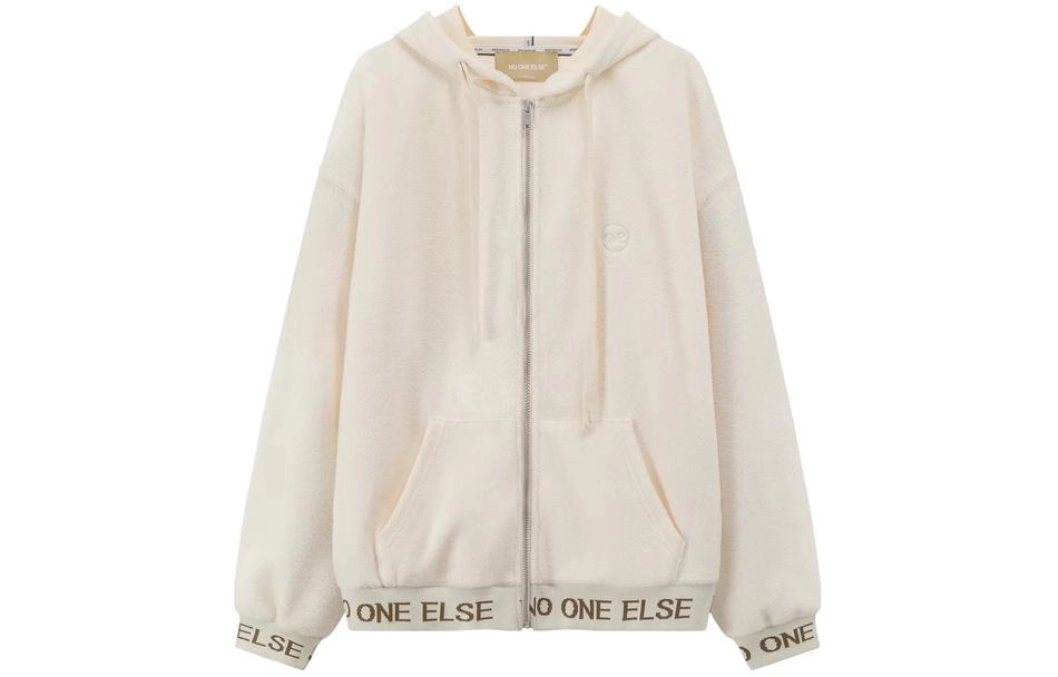 NO ONE ELSE