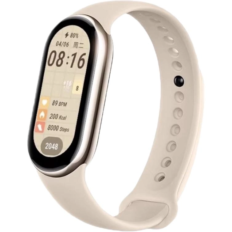 IKYOU 190mm 98NFC