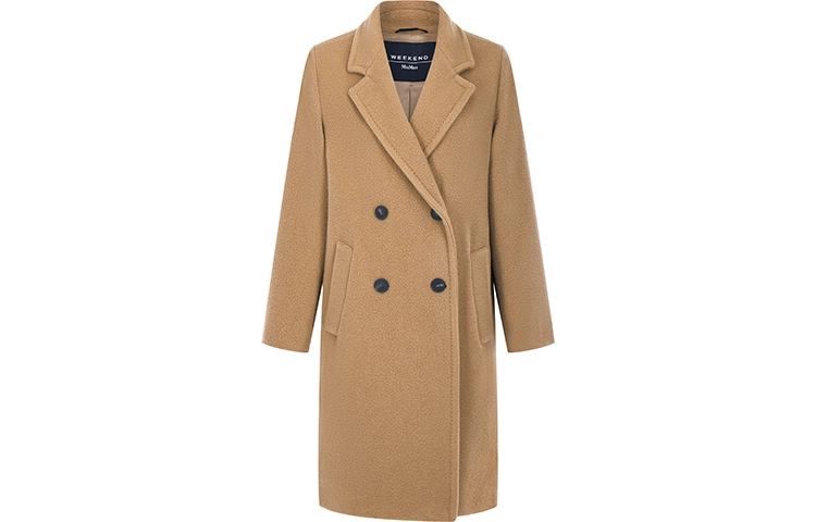 WEEKEND MaxMara Filly