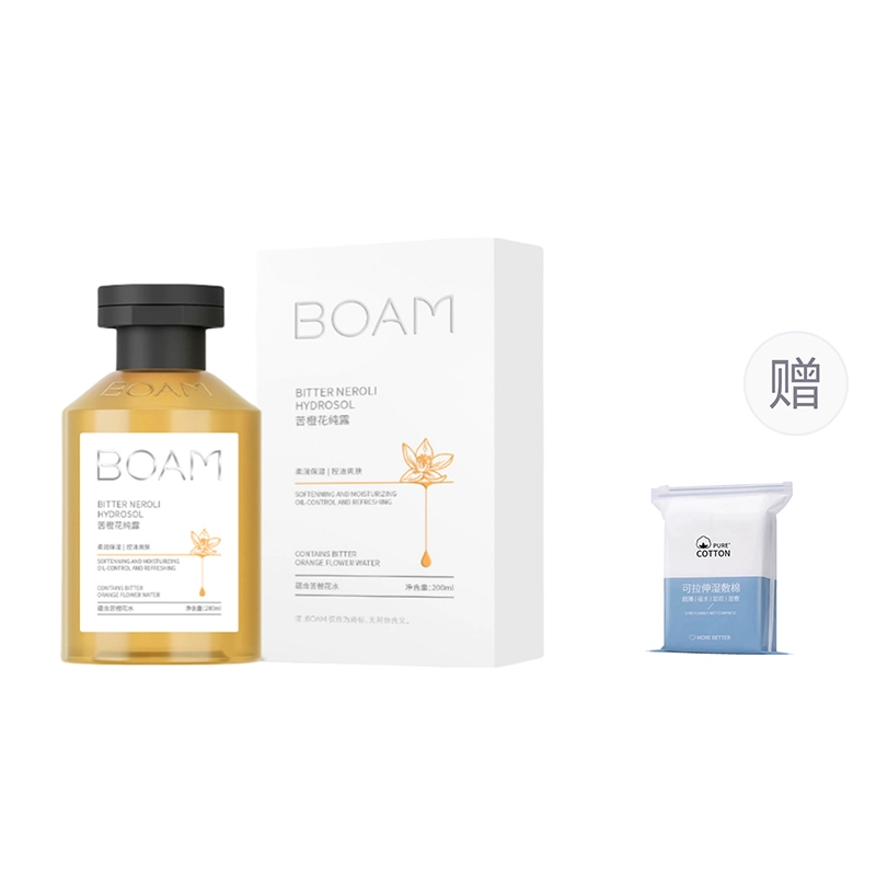 BOAM 1