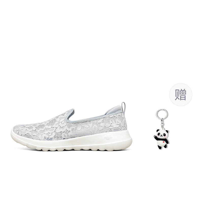 Skechers Go Walk Joy