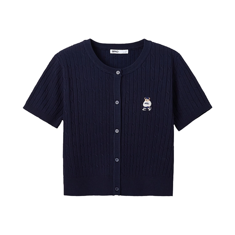 SPAO