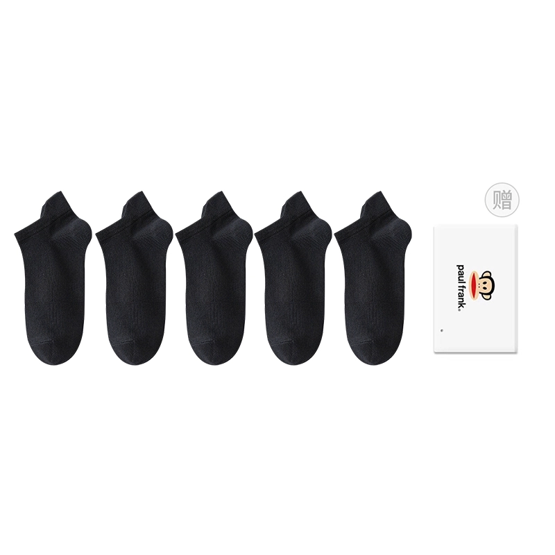 PAUL FRANK 100 5