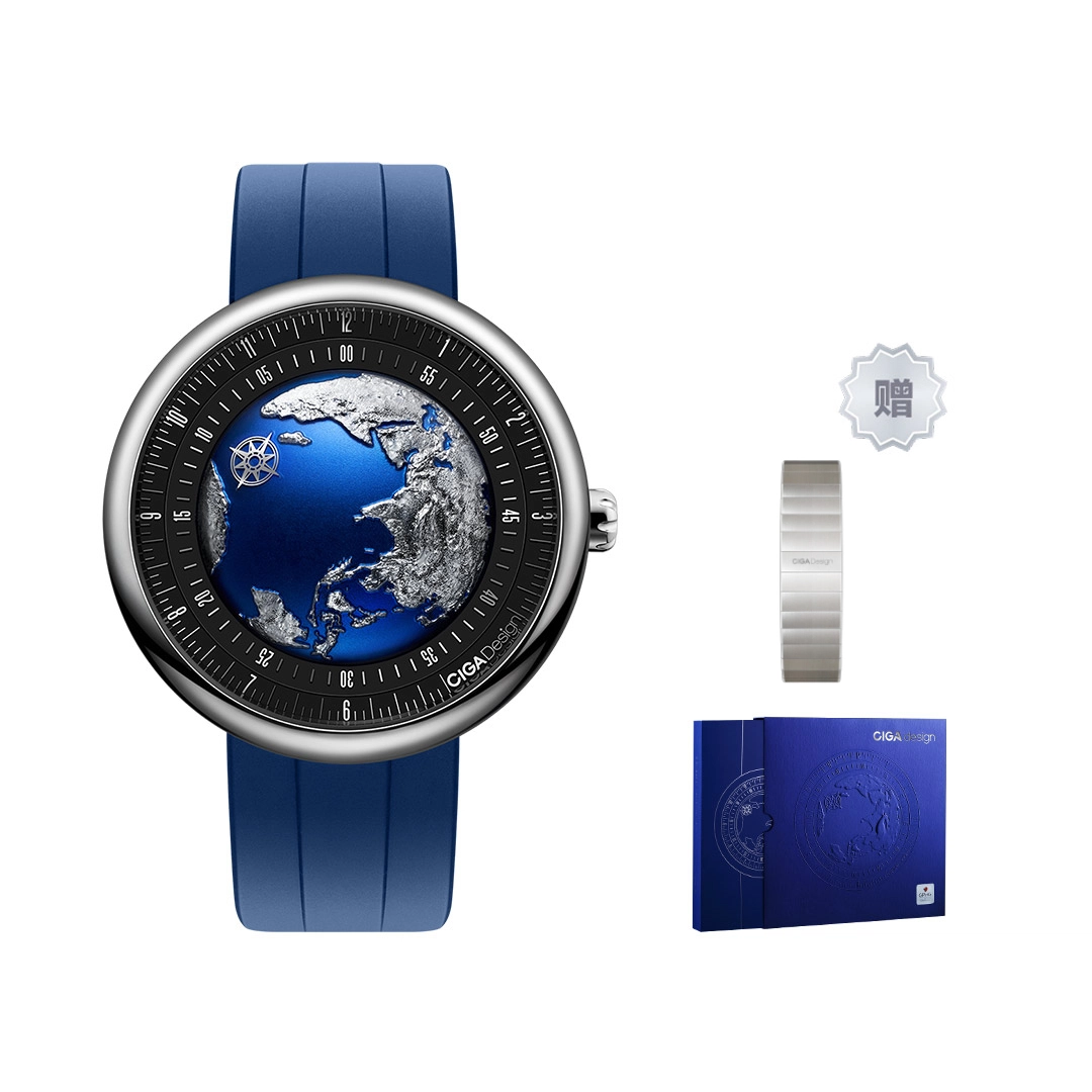CIGA designU 2024 GPHG