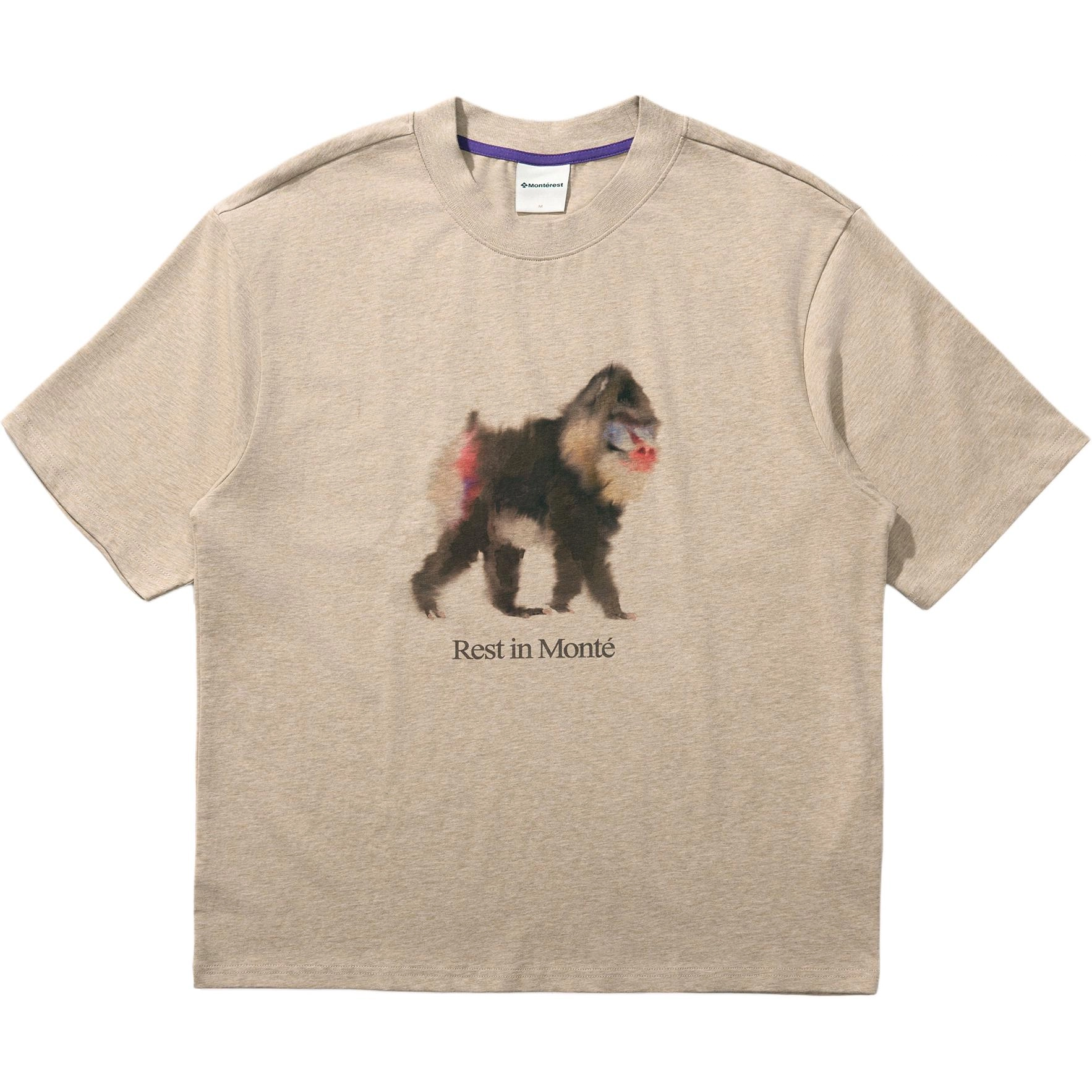NOTHOMME Monterest 7AT