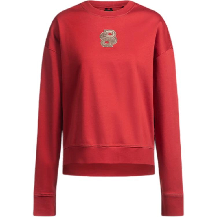 HUGO BOSS x SS25 Logo
