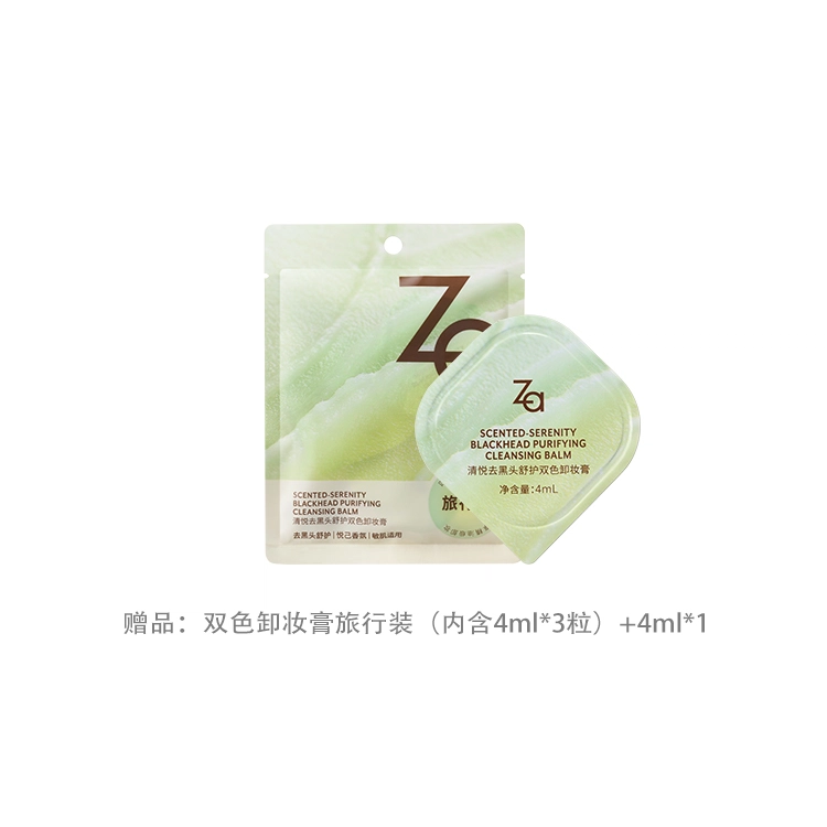 Za 90ml