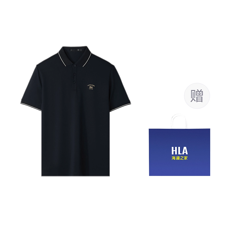 HLA CNY Polo