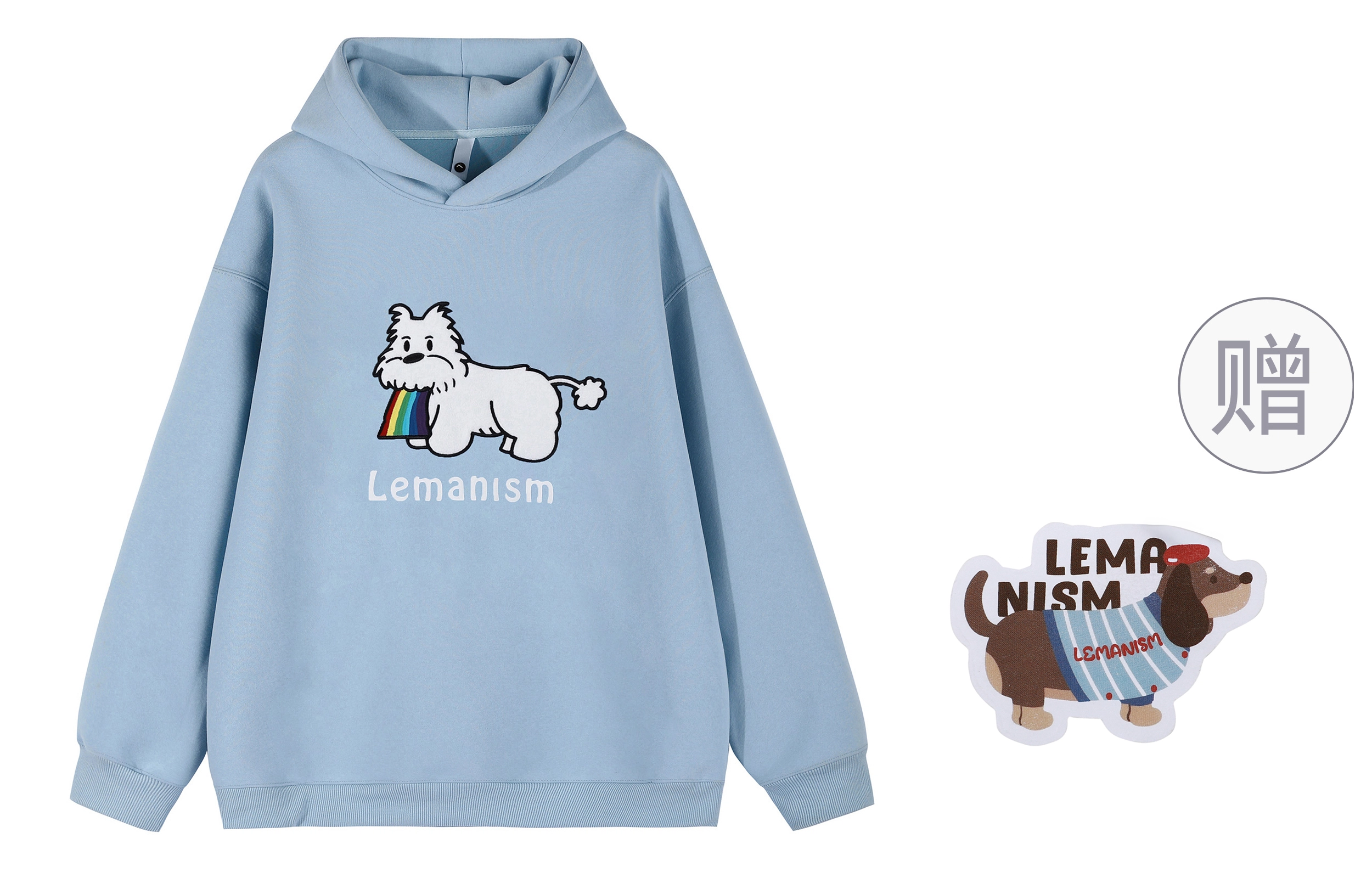 LEMANISM