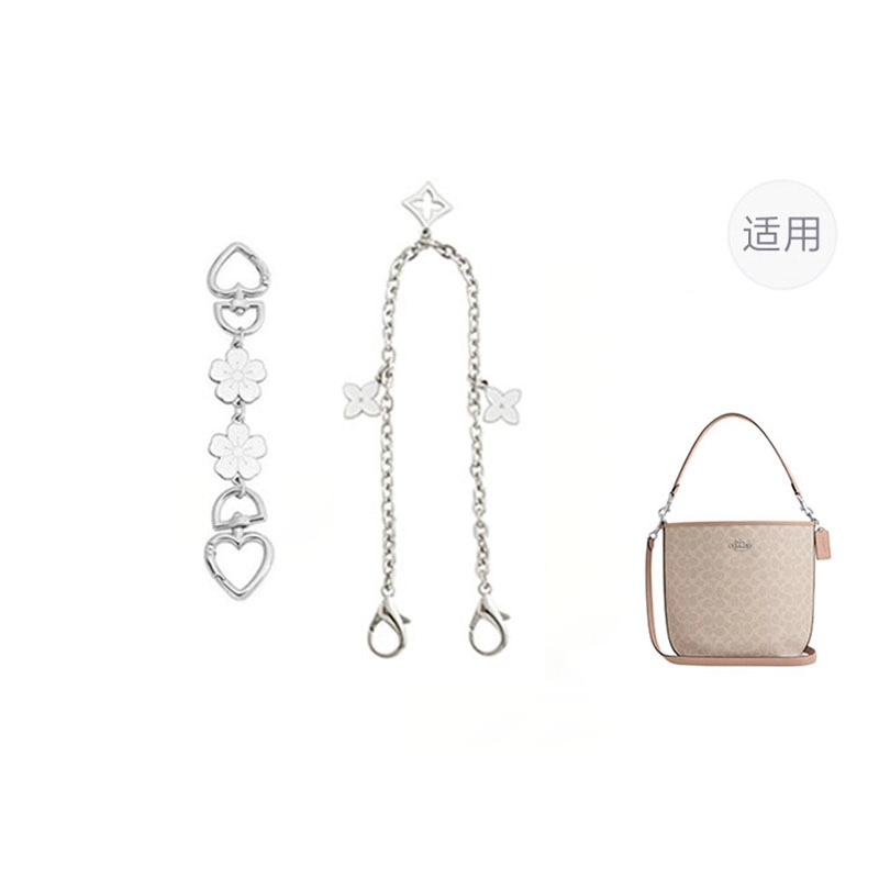 jingxi coachcity17